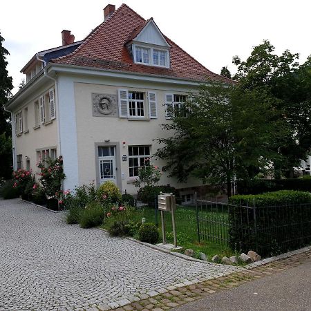 Lilienmatt Apartments Baden-Baden Exterior photo